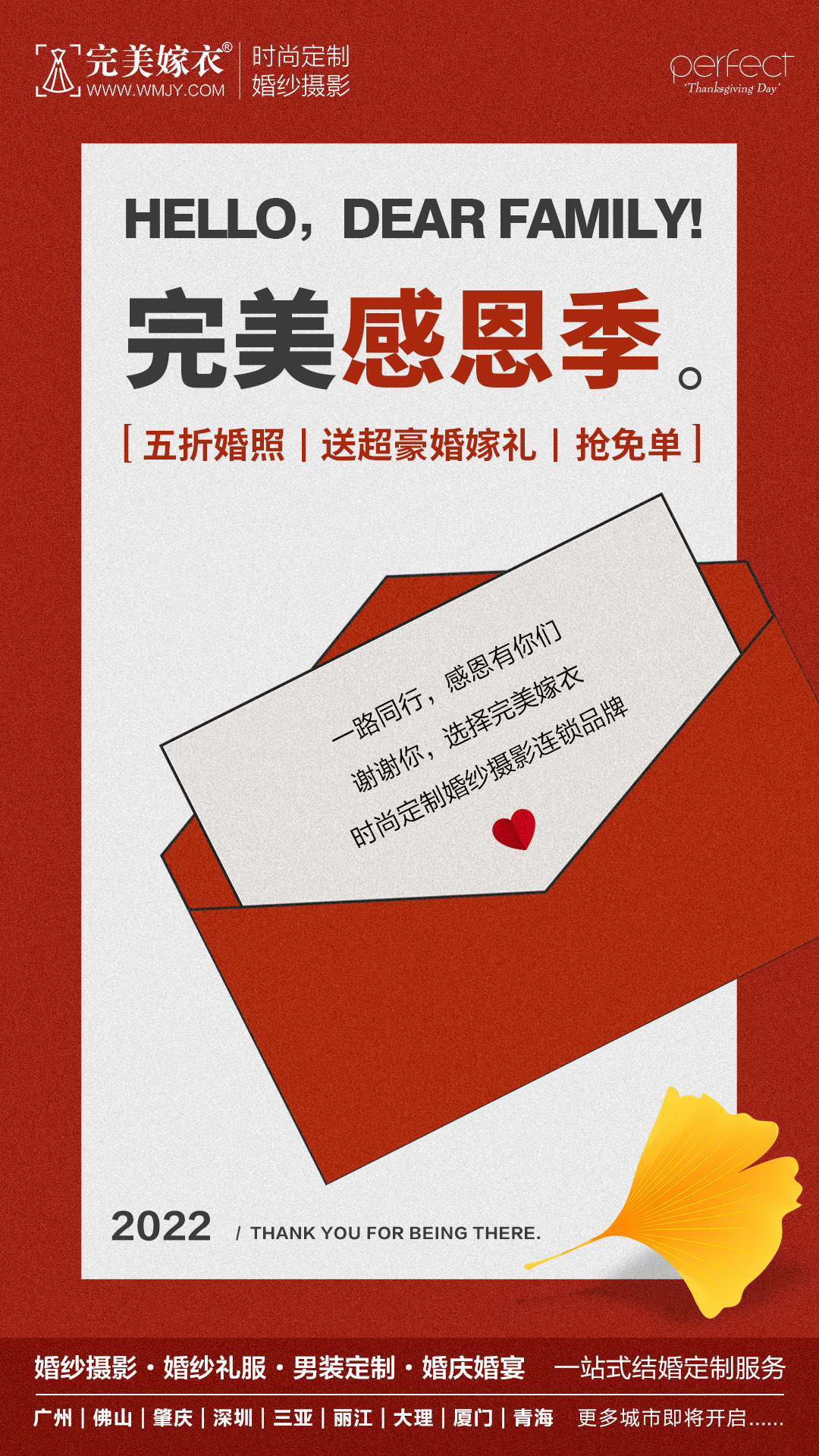 1 拷贝