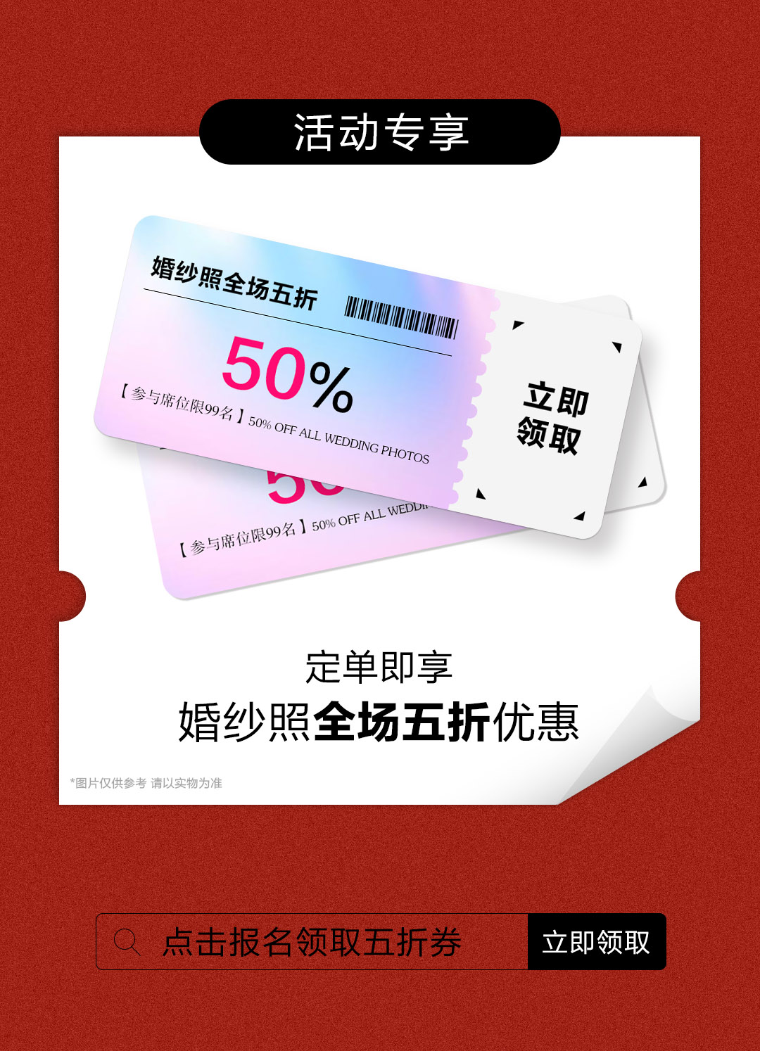 3 拷贝